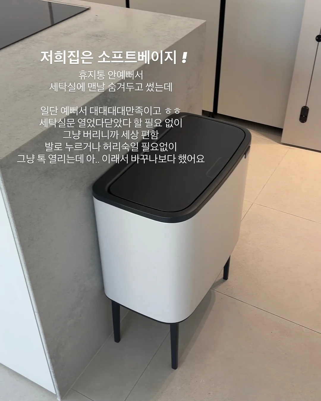 썸머 반팔 니트 12