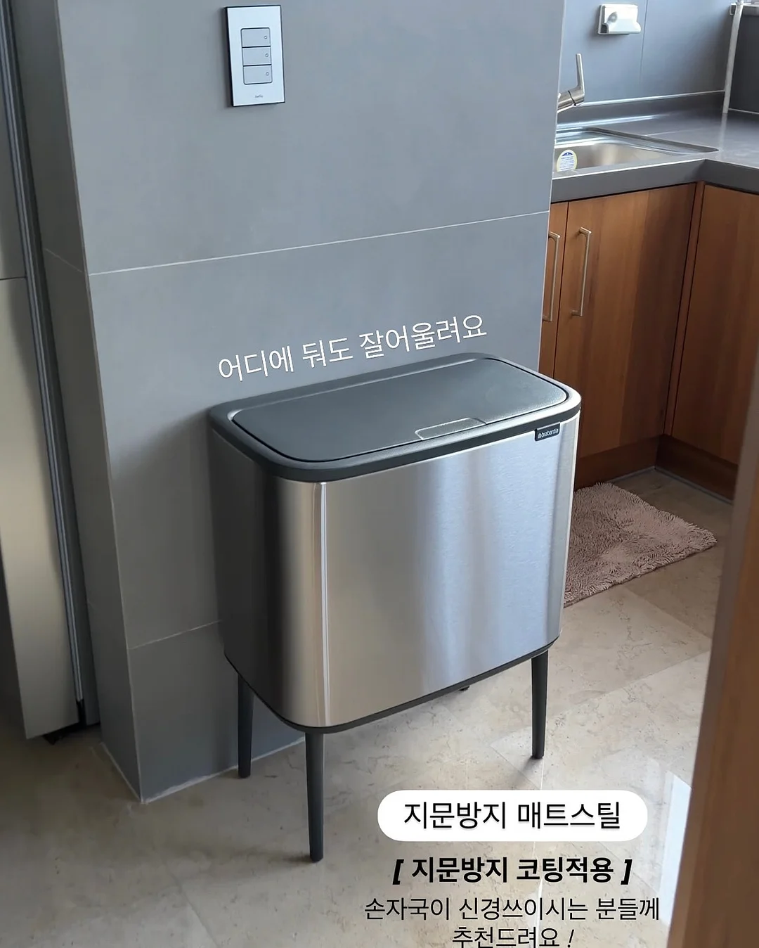 썸머 반팔 니트 13