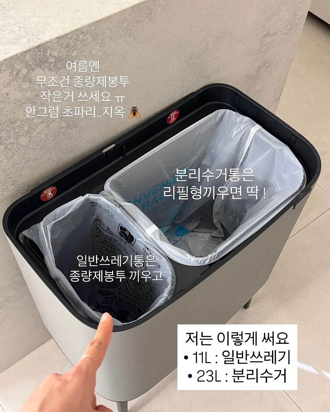 썸머 반팔 니트 17
