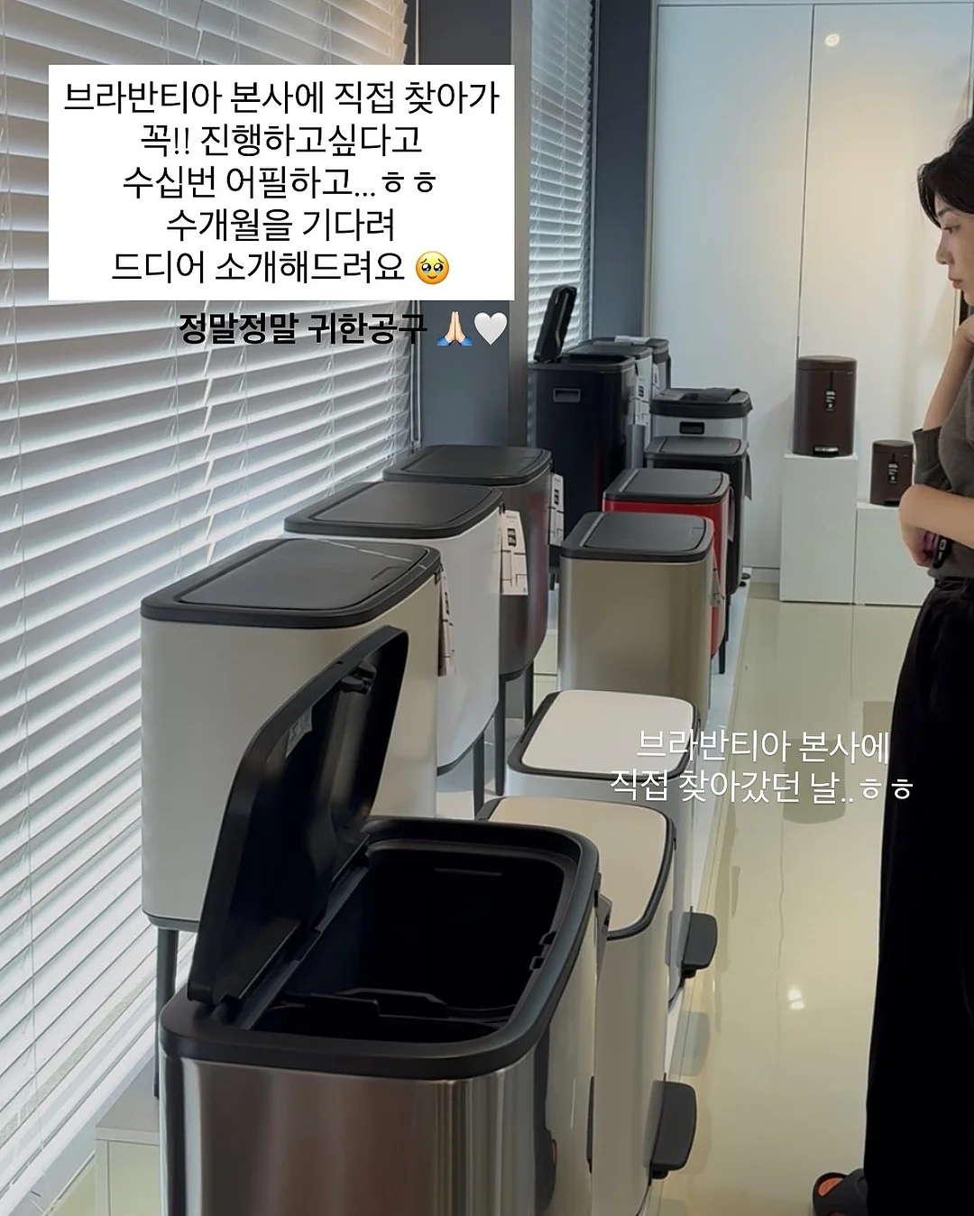 썸머 반팔 니트 4