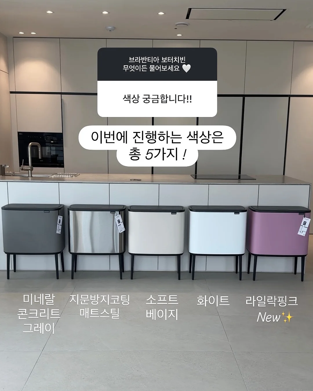 썸머 반팔 니트 5