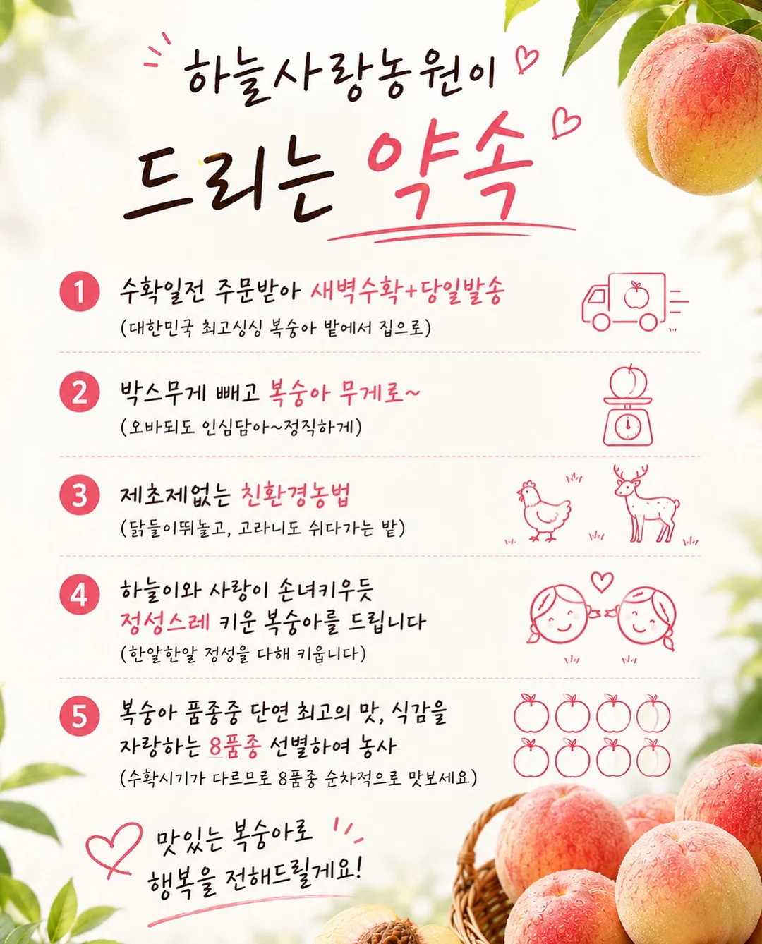 원형러그 11