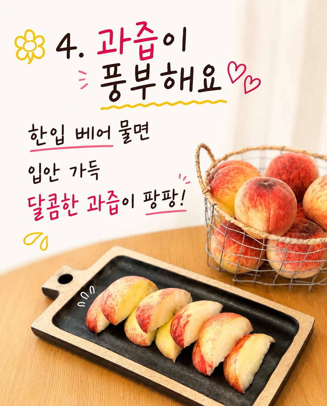 원형러그 5