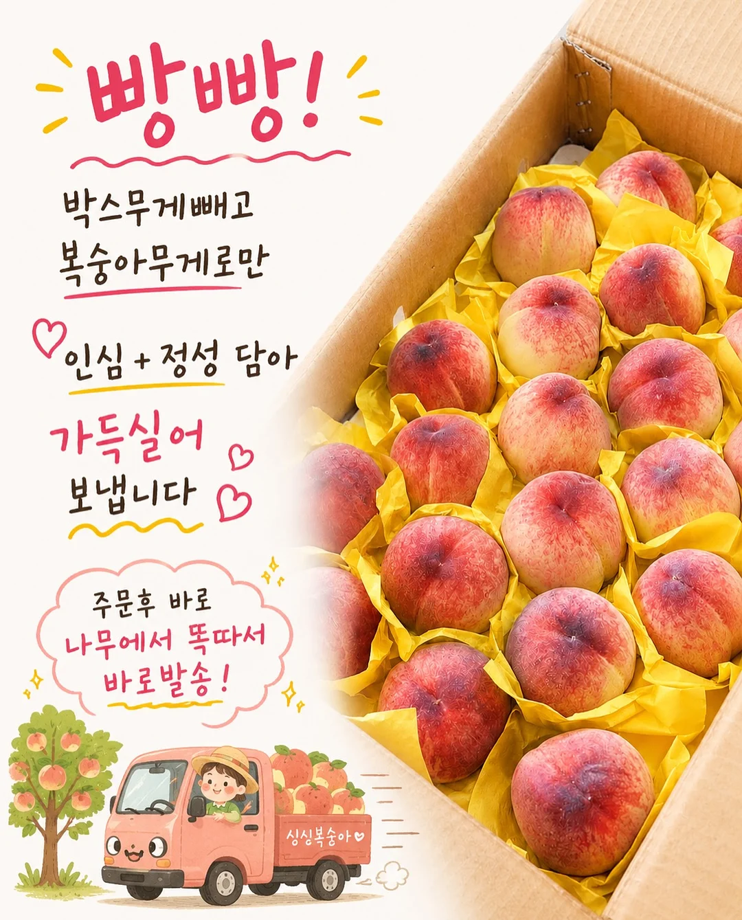 원형러그 7