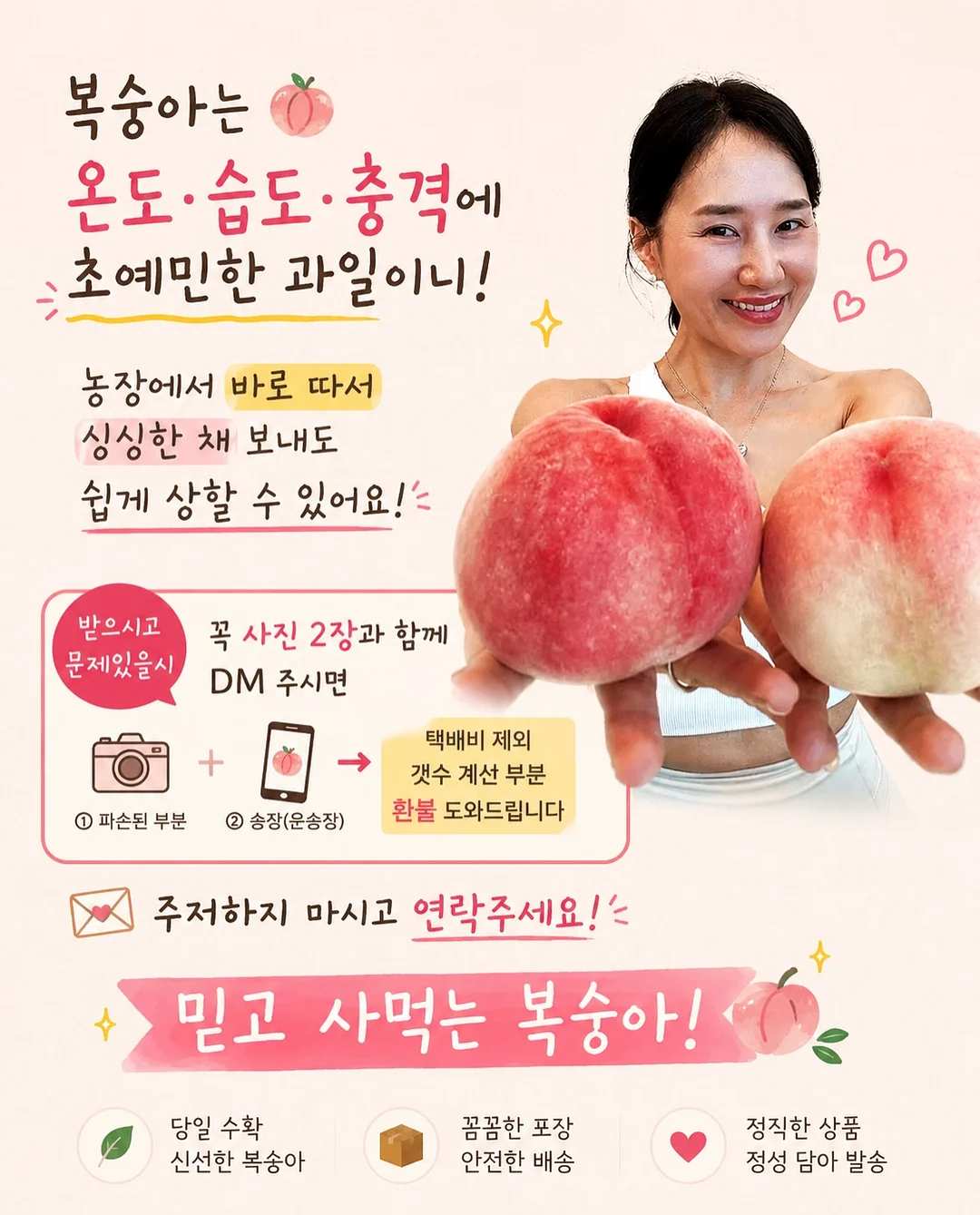 원형러그 8