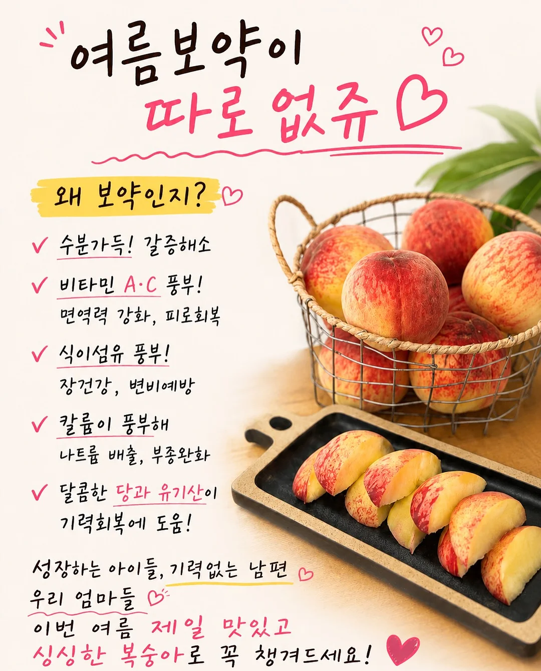 원형러그 9