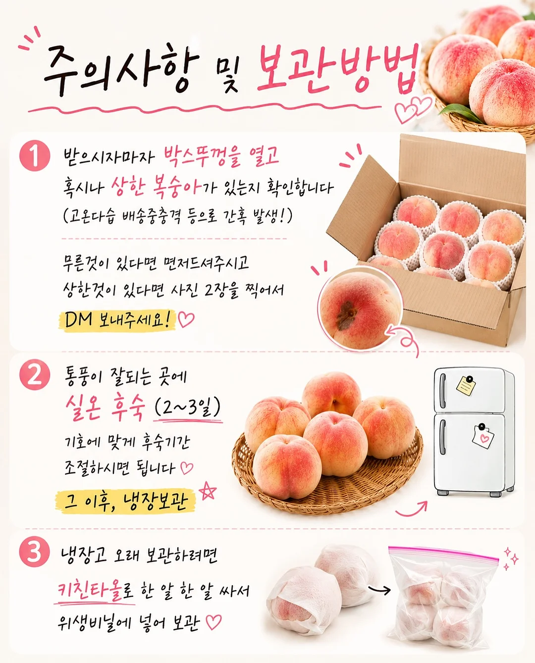 원형러그 10