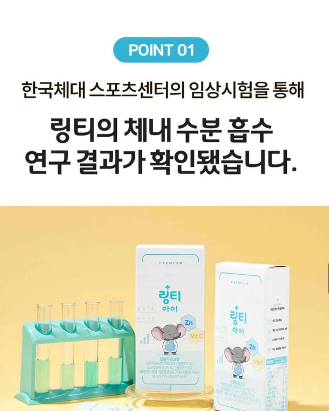 르메 여름 린넨 팬츠 11