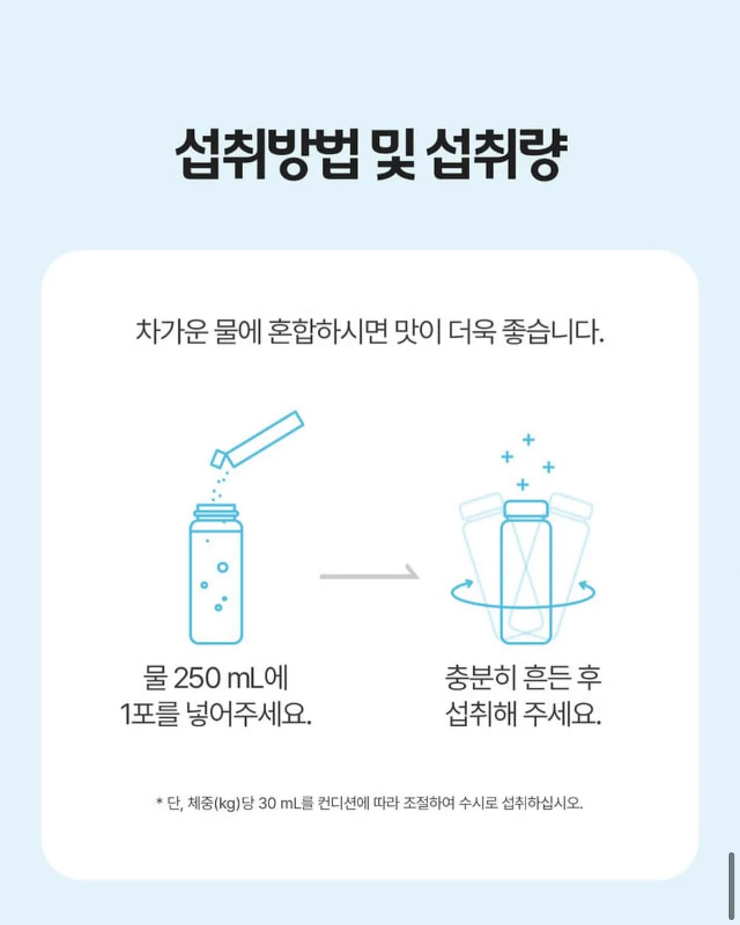 르메 여름 린넨 팬츠 12