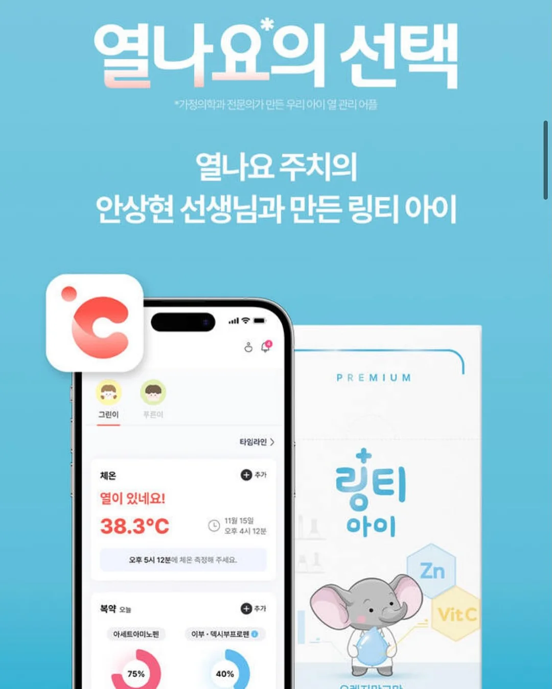 르메 여름 린넨 팬츠 13