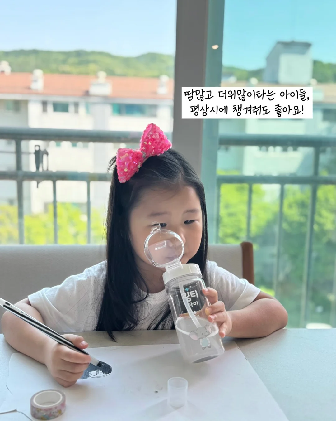 르메 여름 린넨 팬츠 2