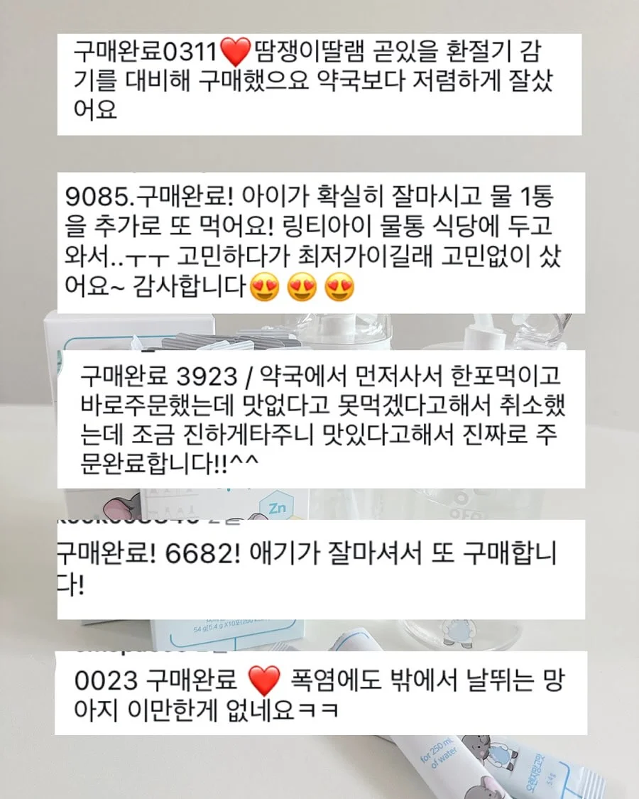 르메 여름 린넨 팬츠 4
