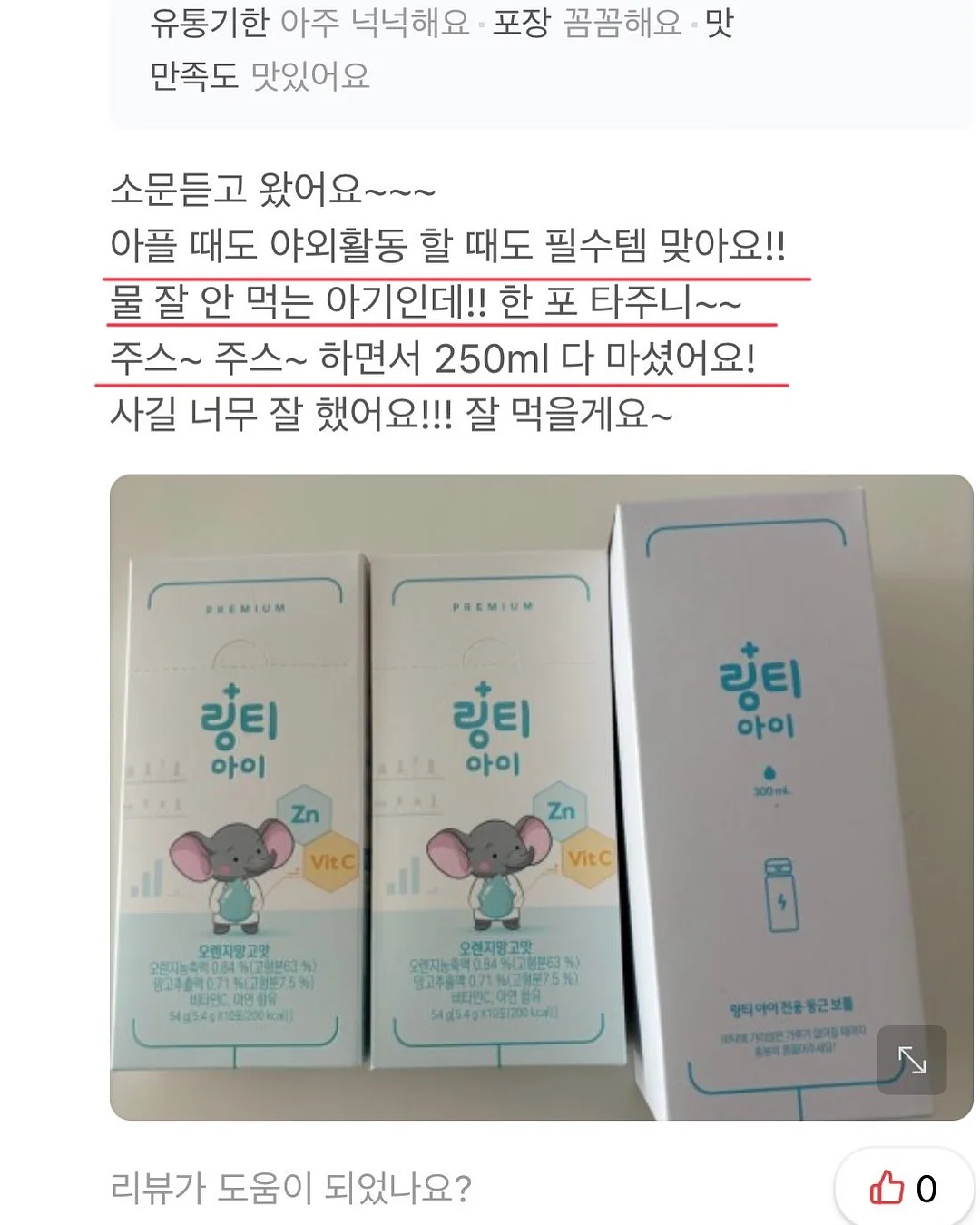 르메 여름 린넨 팬츠 7