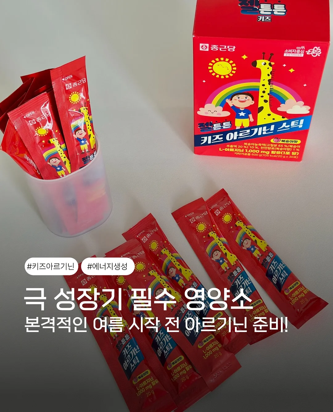아일렛 자수 원피스 1