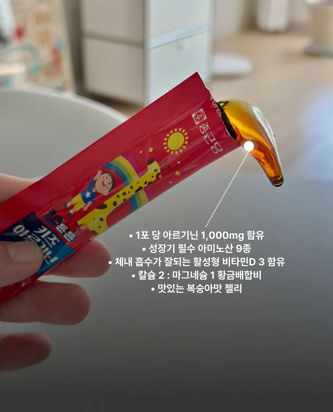 아일렛 자수 원피스 3