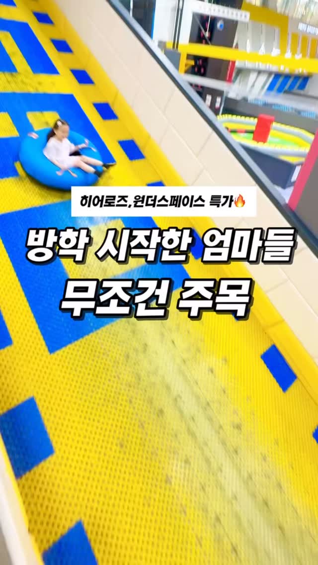 웨딩스냅