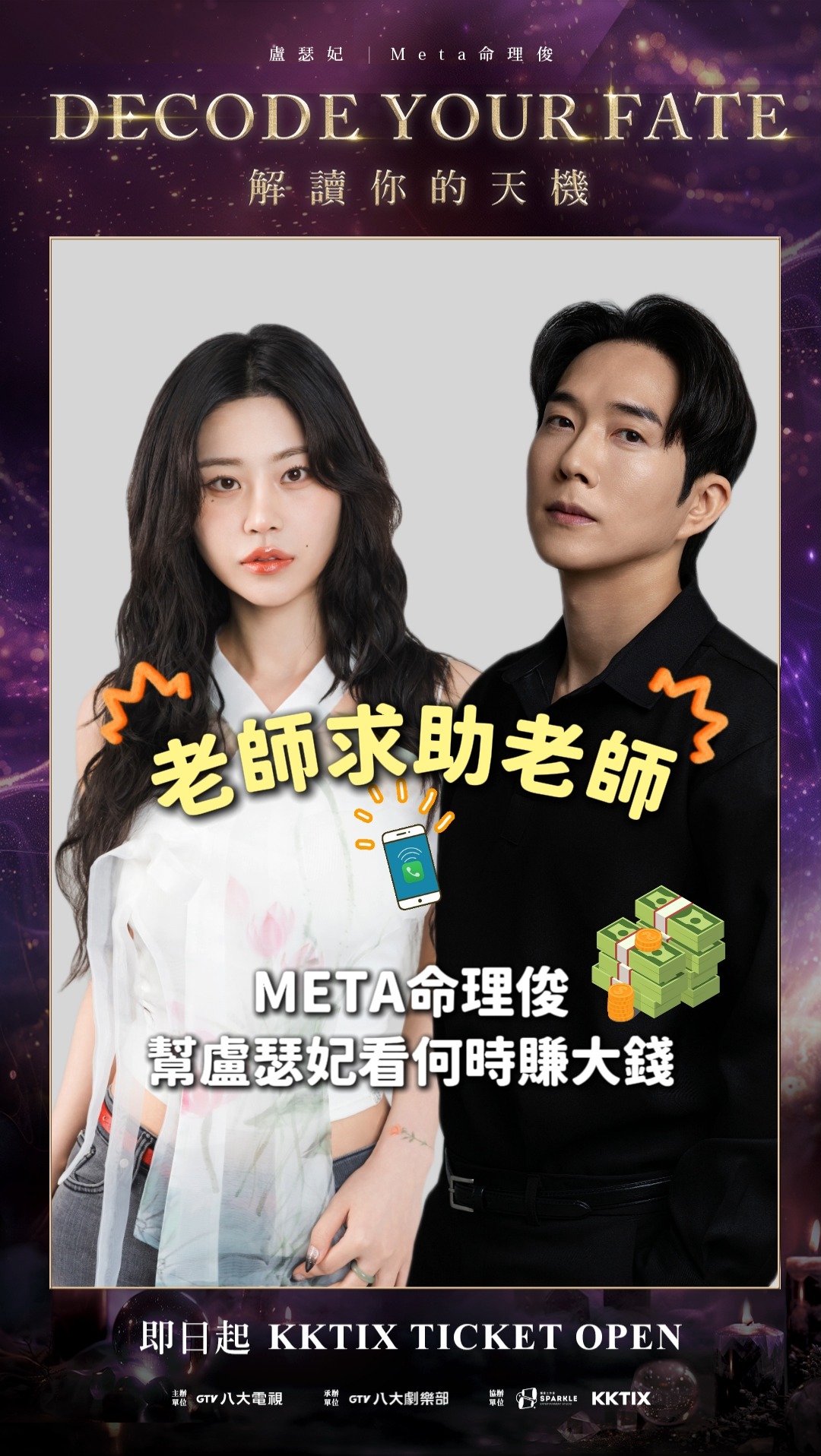 마카롱케이크 21구 세트