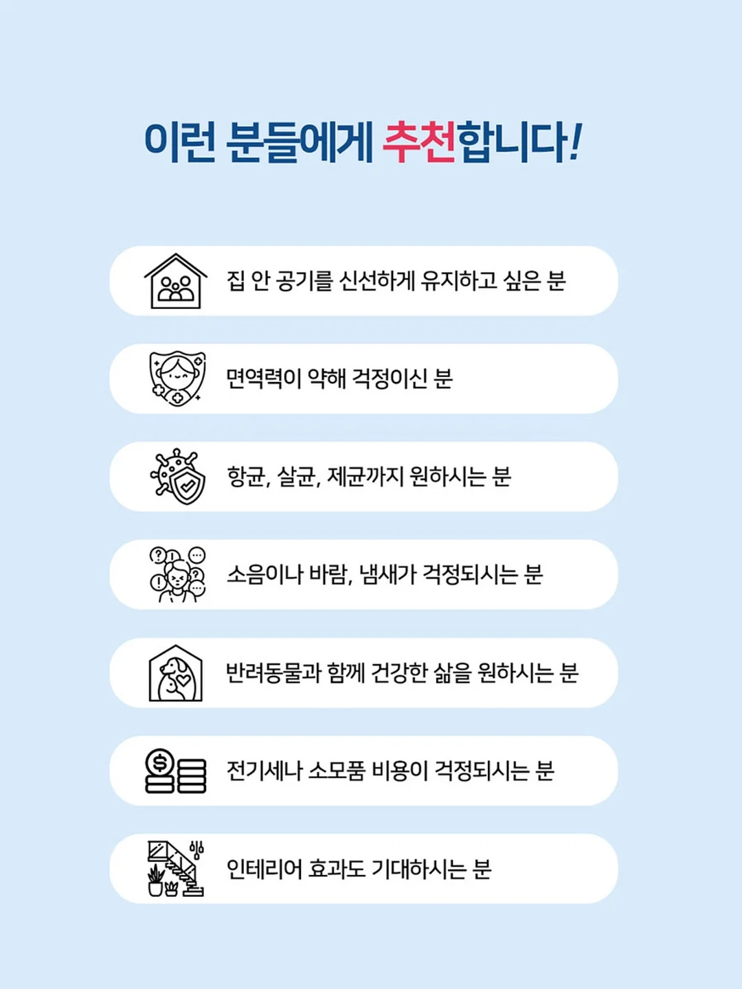 소피아 린드 그림 18