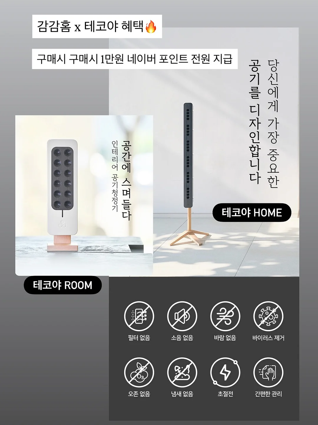 소피아 린드 그림 2
