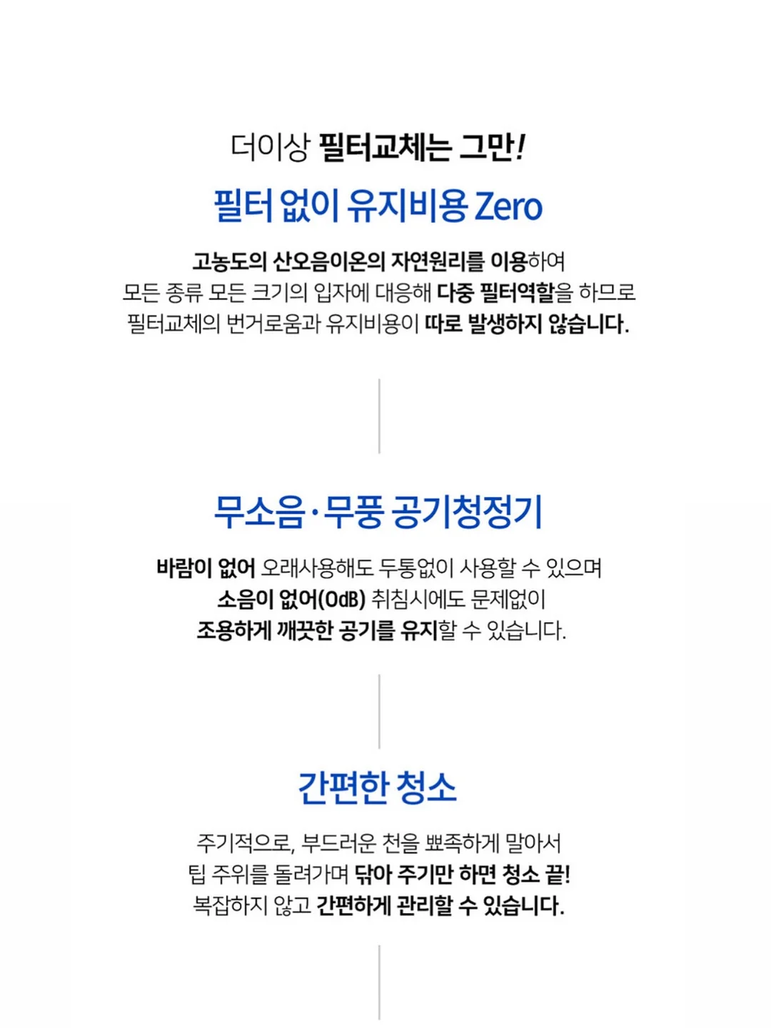 소피아 린드 그림 7