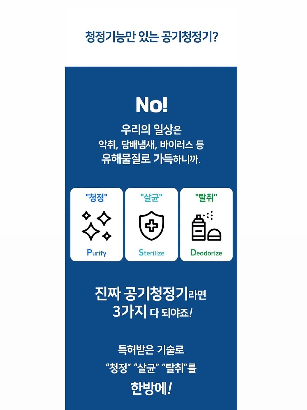 소피아 린드 그림 9