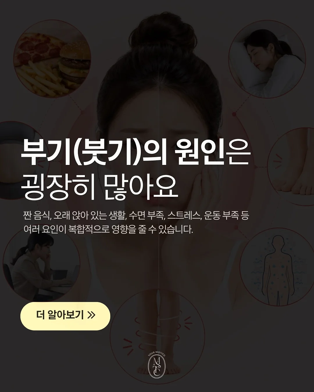 하부장 정리템 2