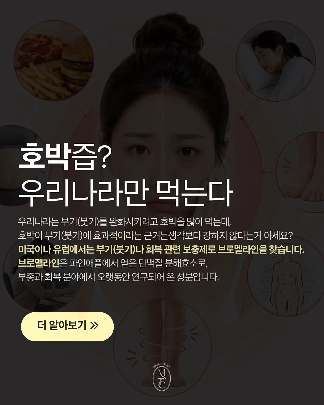 하부장 정리템 3