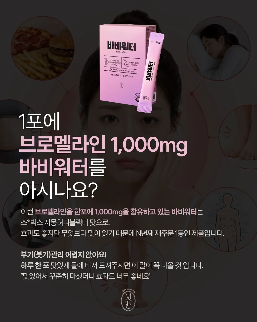 하부장 정리템 5