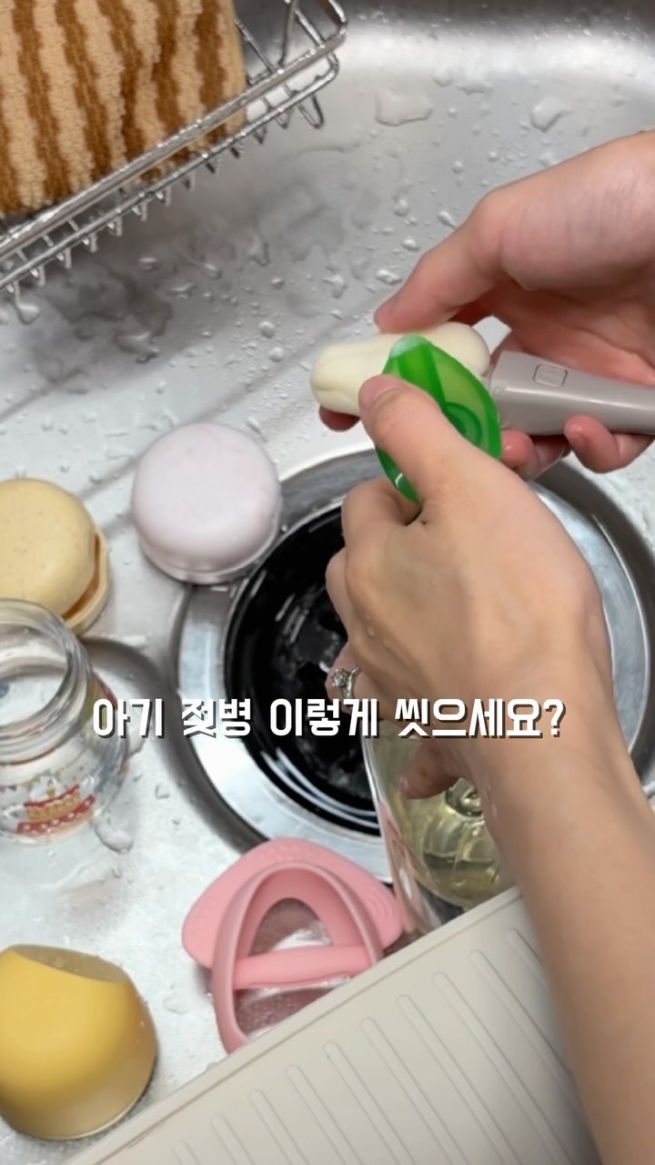 과자방 피티비에
