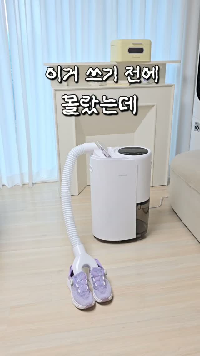 러브라이브 방과후의 한때 피규어