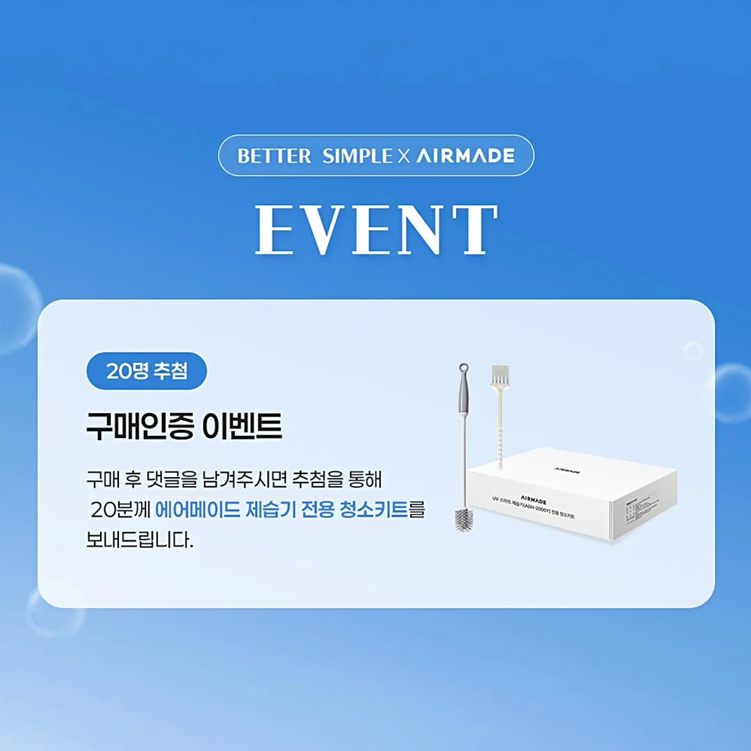 헬로키티 네코네코 메이드 시리즈 하트 카라비너 동전지갑 10