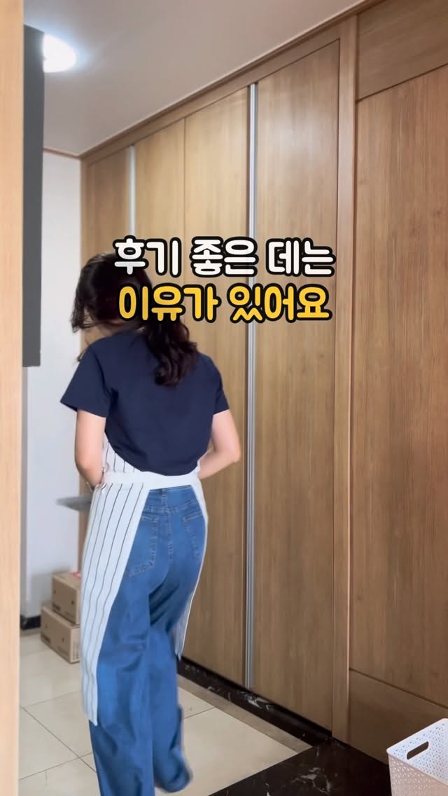 여행 가방 캐리어 30L