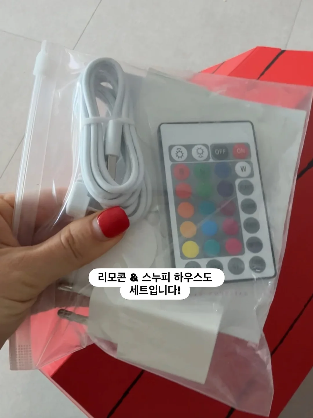 로모로모 비치가운 9