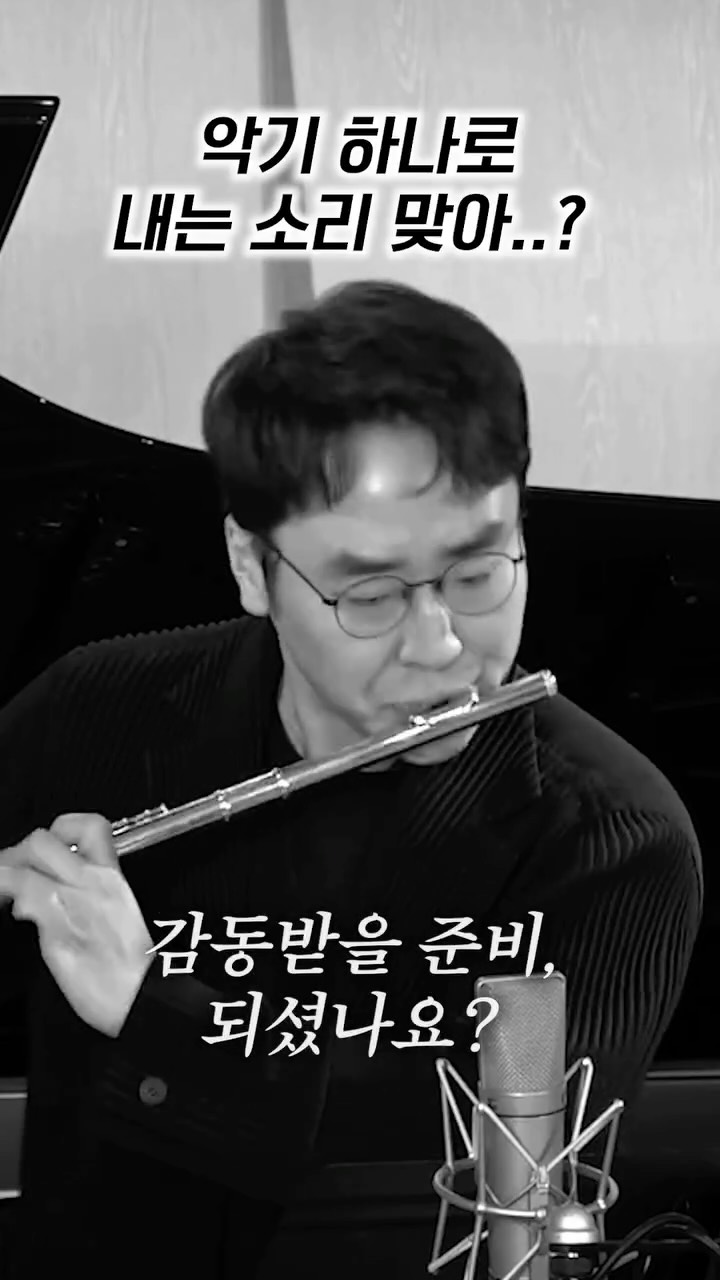 올리 샌들