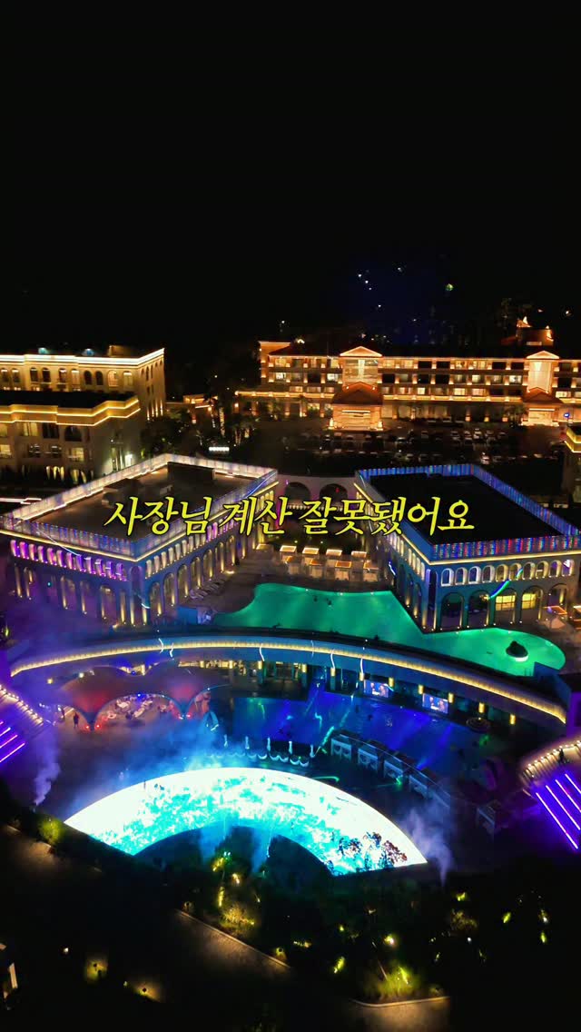 디테일 반팔티