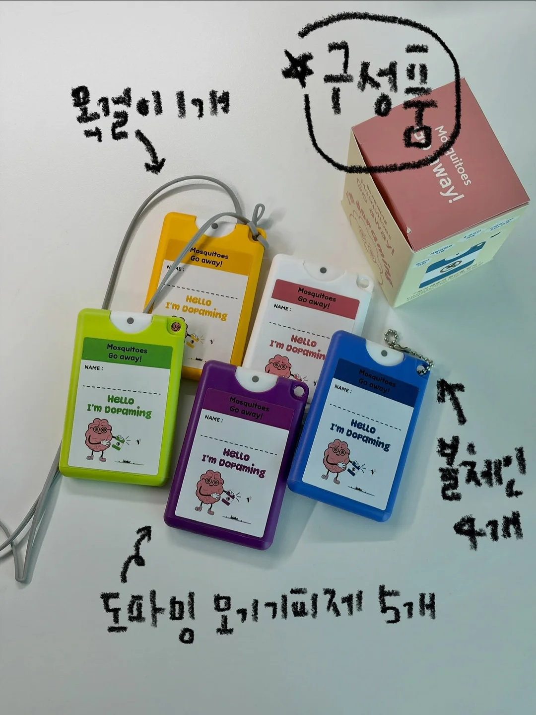 눈썹문신 2