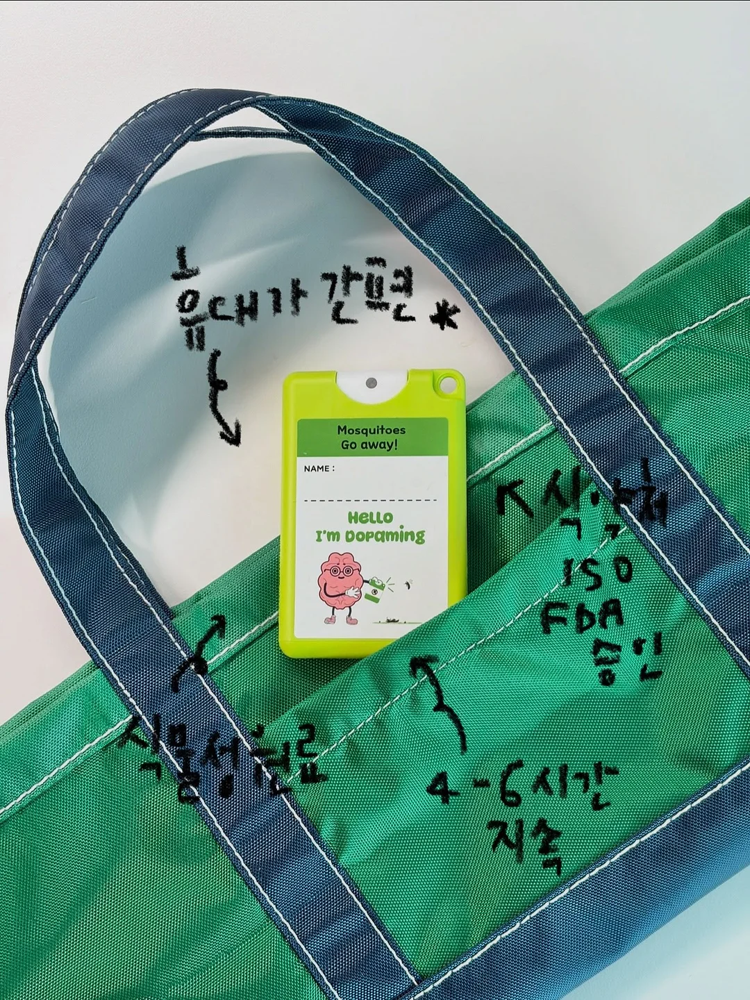 눈썹문신 5