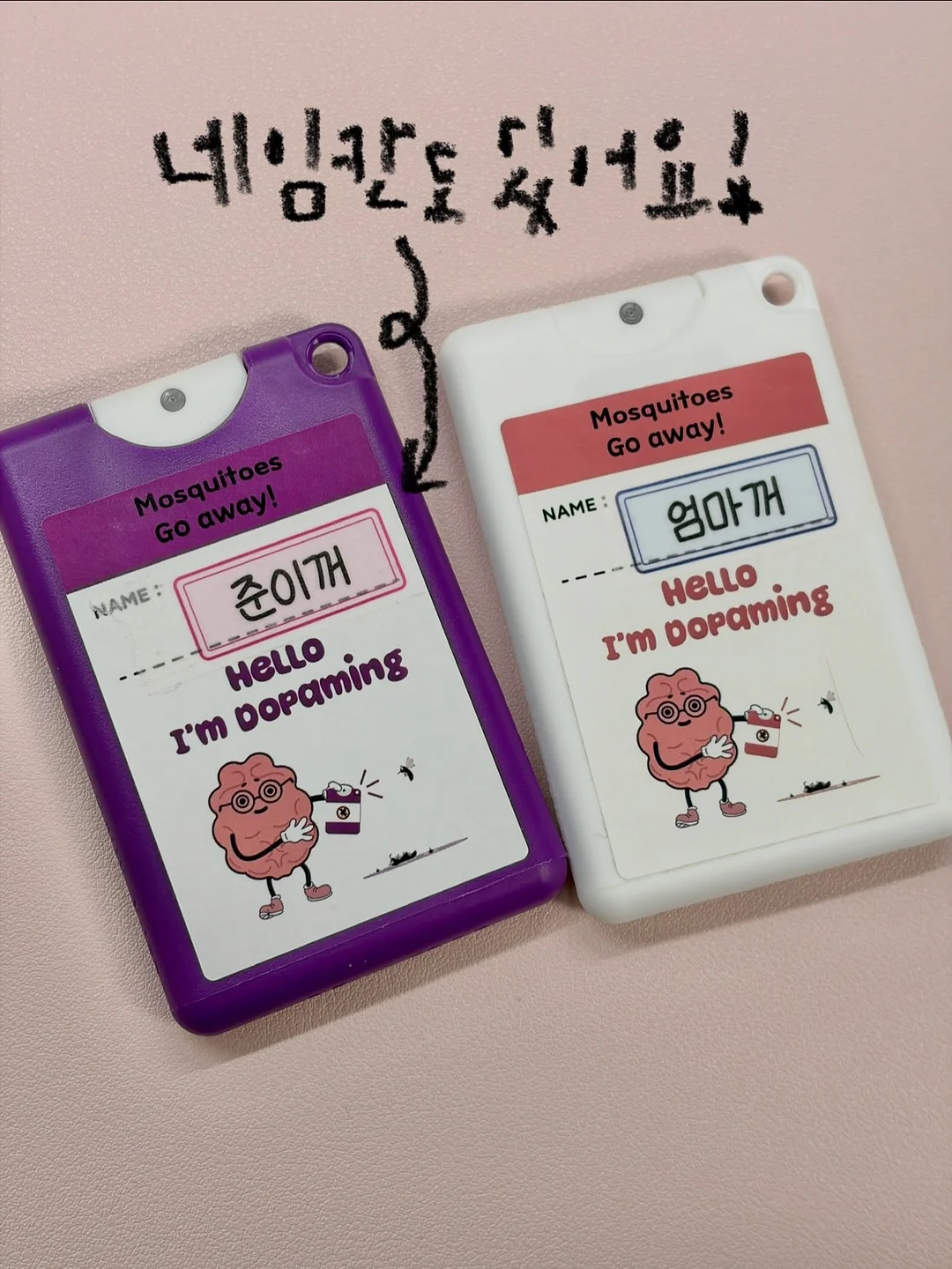 눈썹문신 6