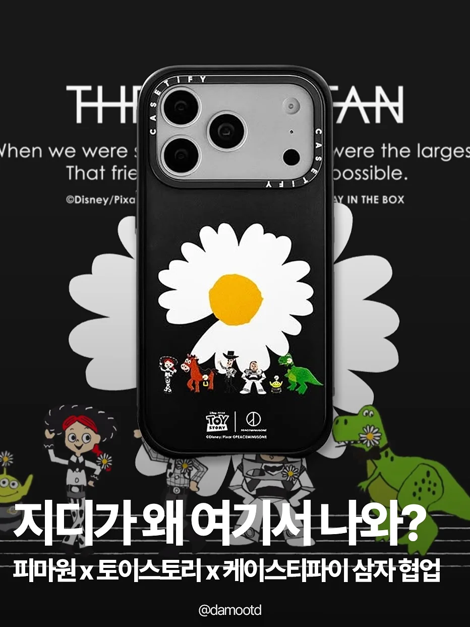 레몬에이드 포장 슬리브 도안 1