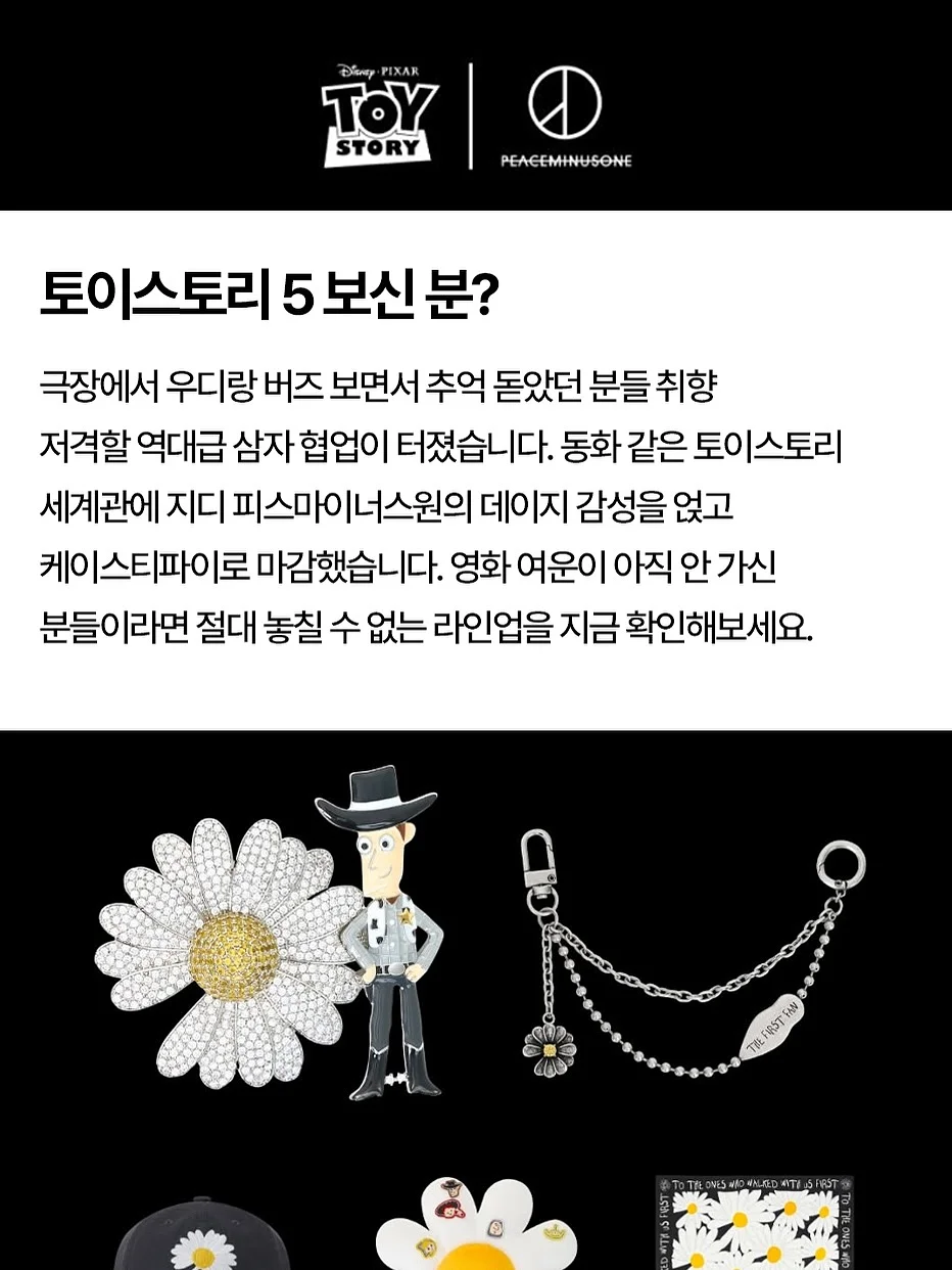 레몬에이드 포장 슬리브 도안 2