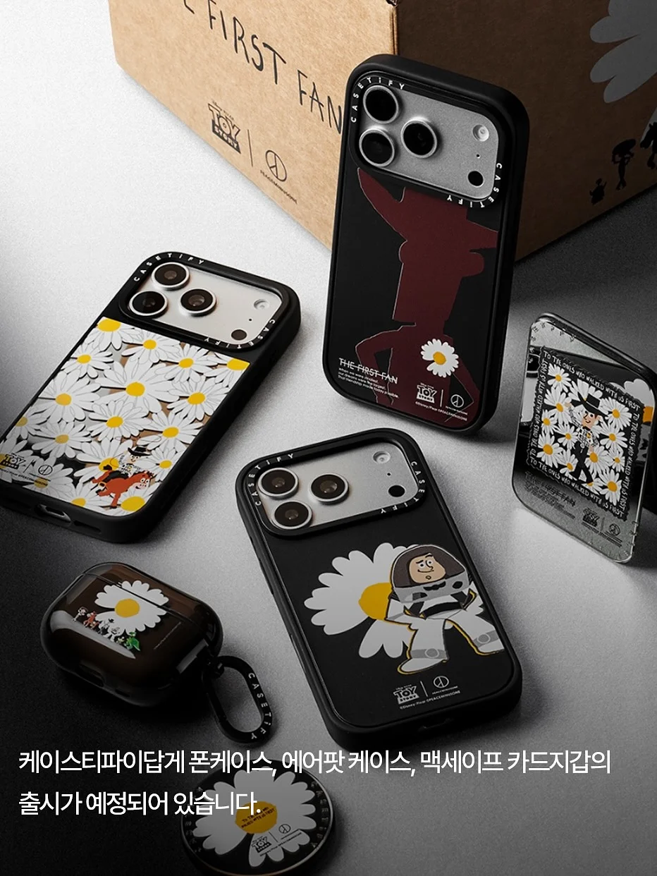 레몬에이드 포장 슬리브 도안 3