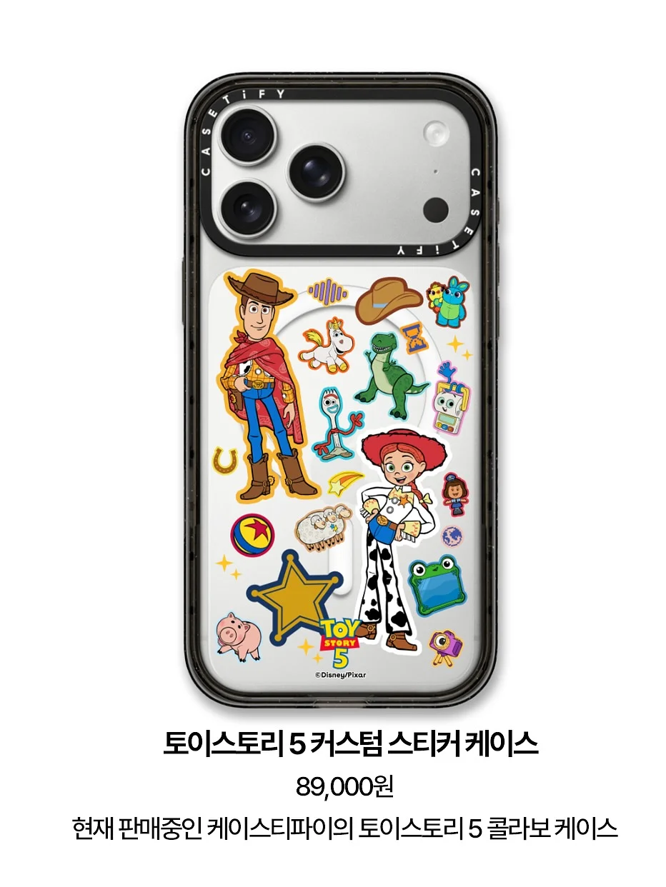 레몬에이드 포장 슬리브 도안 5