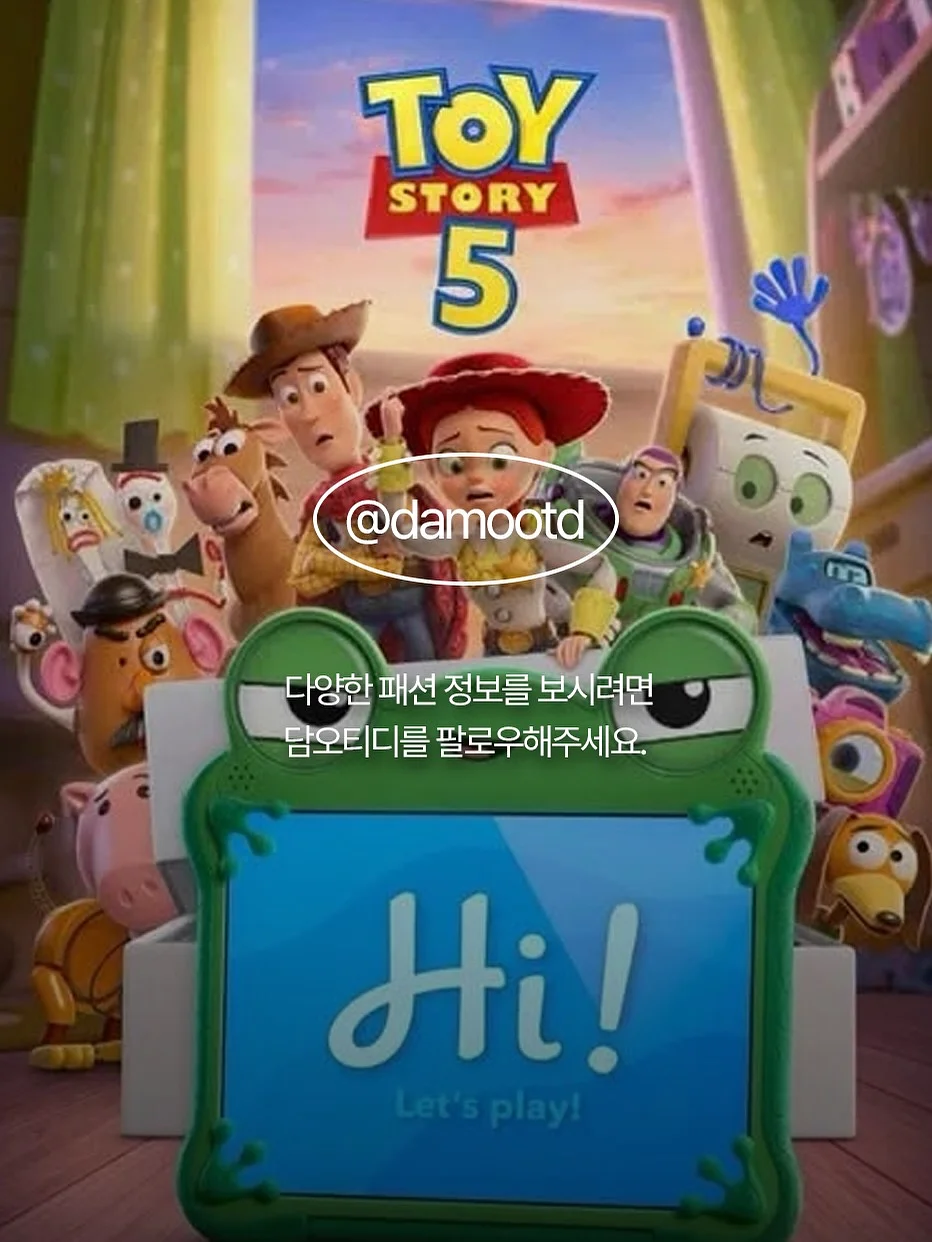 레몬에이드 포장 슬리브 도안 8