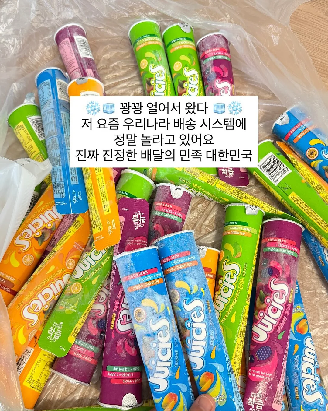 Hearty 스마트 링 11