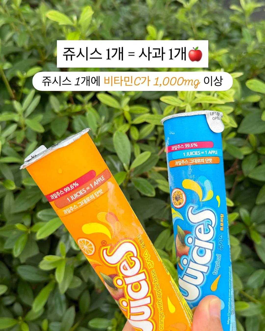 Hearty 스마트 링 6