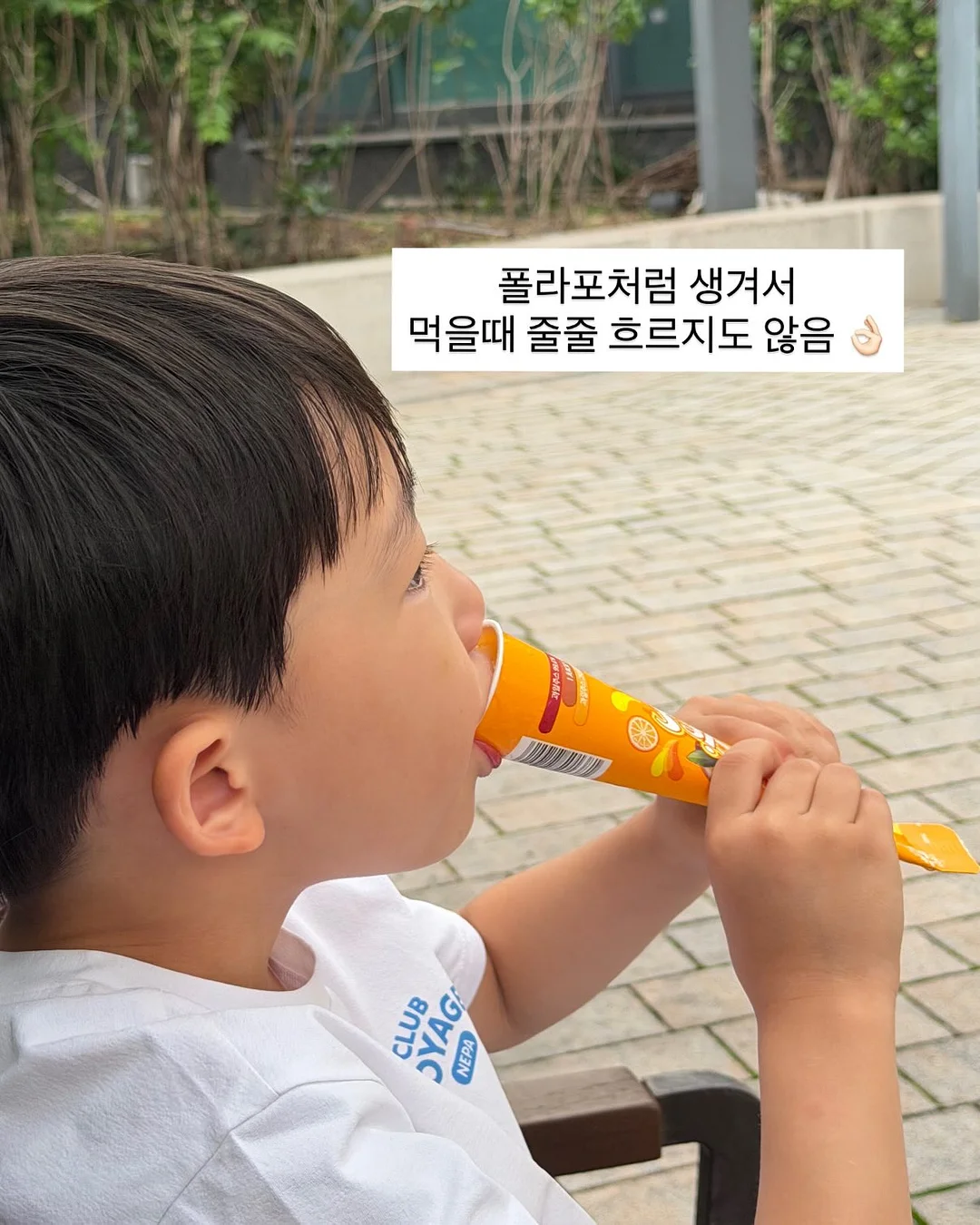 Hearty 스마트 링 8