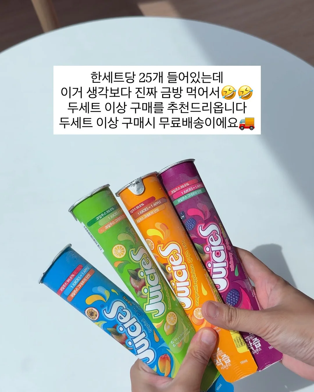 Hearty 스마트 링 10