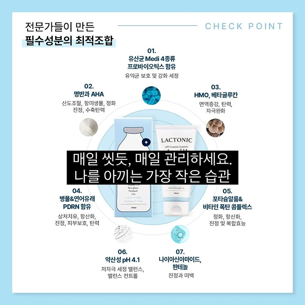 브런치카페 토스트 레시피 2
