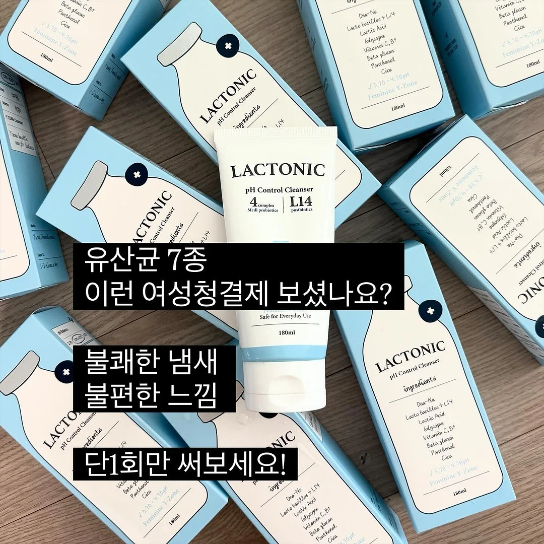 브런치카페 토스트 레시피 3