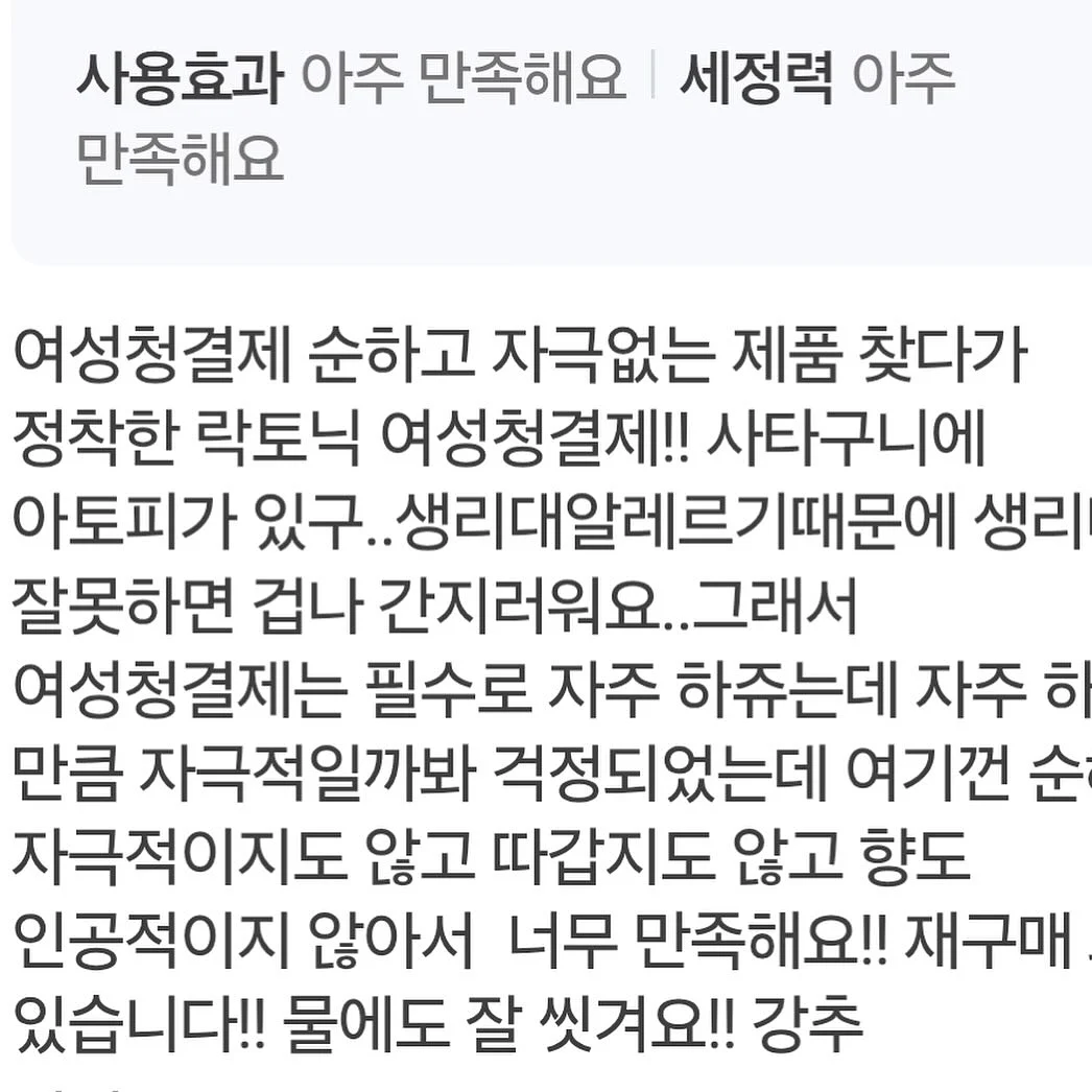 브런치카페 토스트 레시피 7